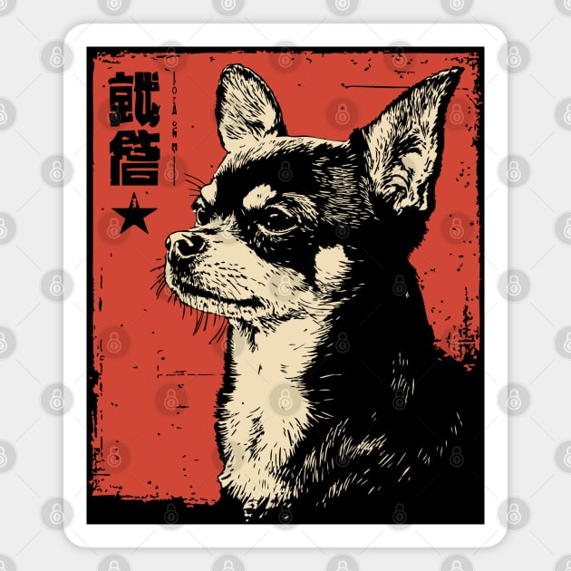 Fierce Chihuahua Portrait Vintage Japanese Art Style Magnet by TuncGK